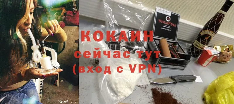 купить  цена  МЕГА ТОР  Cocaine 97%  Зерноград 